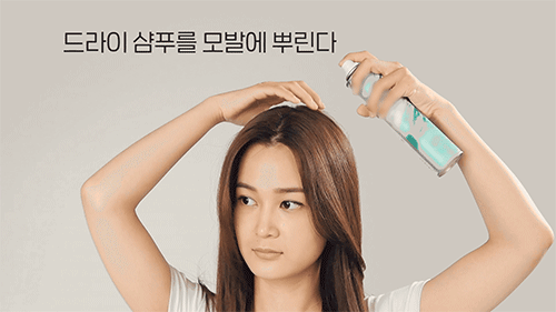 [탱글티저] 웻 디탱글러 핑크 펀치 상세 이미지 8
